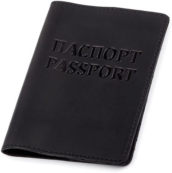 прописка в Благодарном